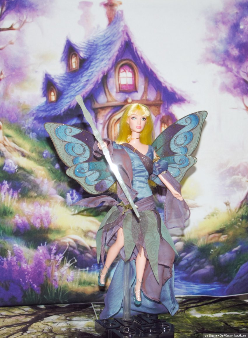 О тех, кто правит Лесом: Фея, Эльф и Дракон или самая нежная Барби