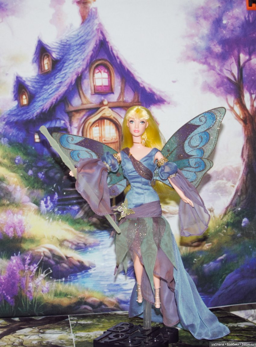 О тех, кто правит Лесом: Фея, Эльф и Дракон или самая нежная Барби (фото 10)
