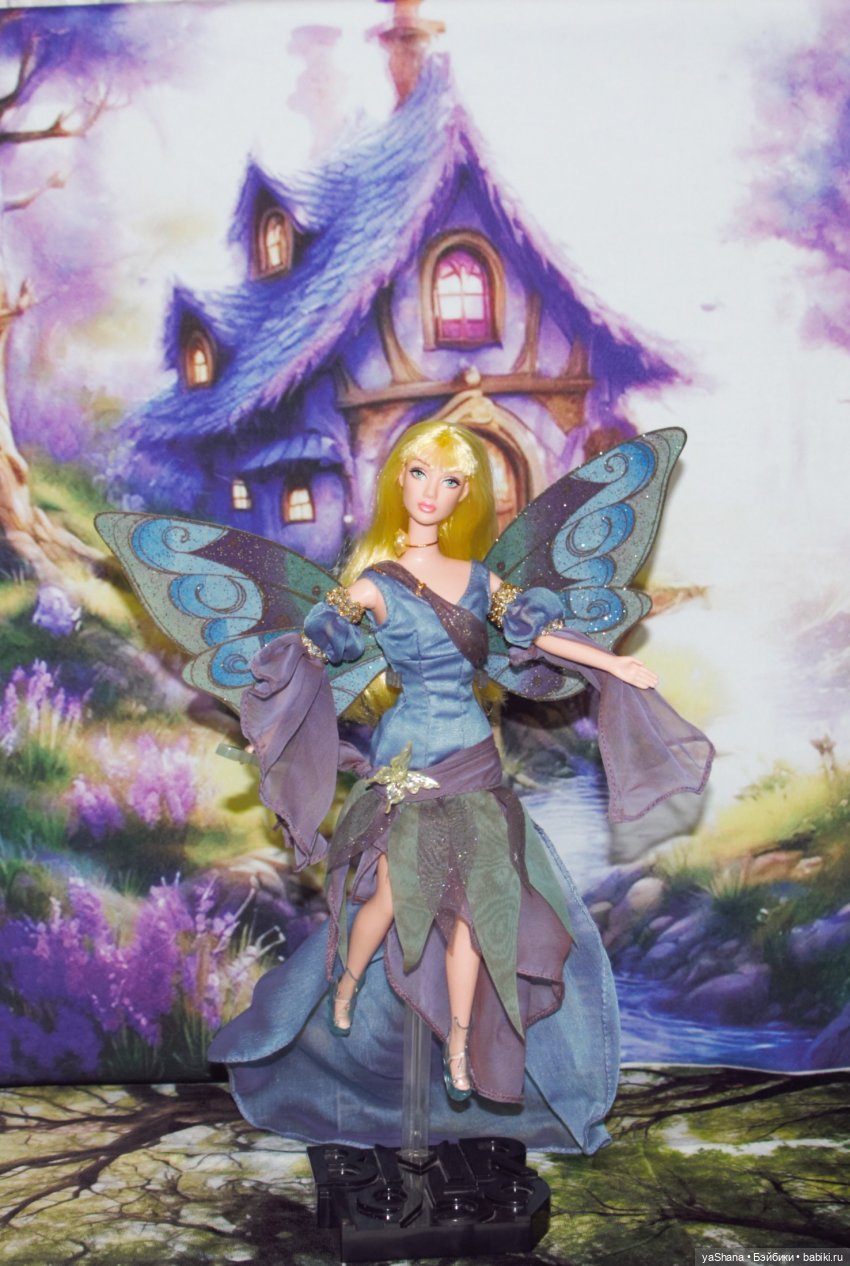 О тех, кто правит Лесом: Фея, Эльф и Дракон или самая нежная Барби
