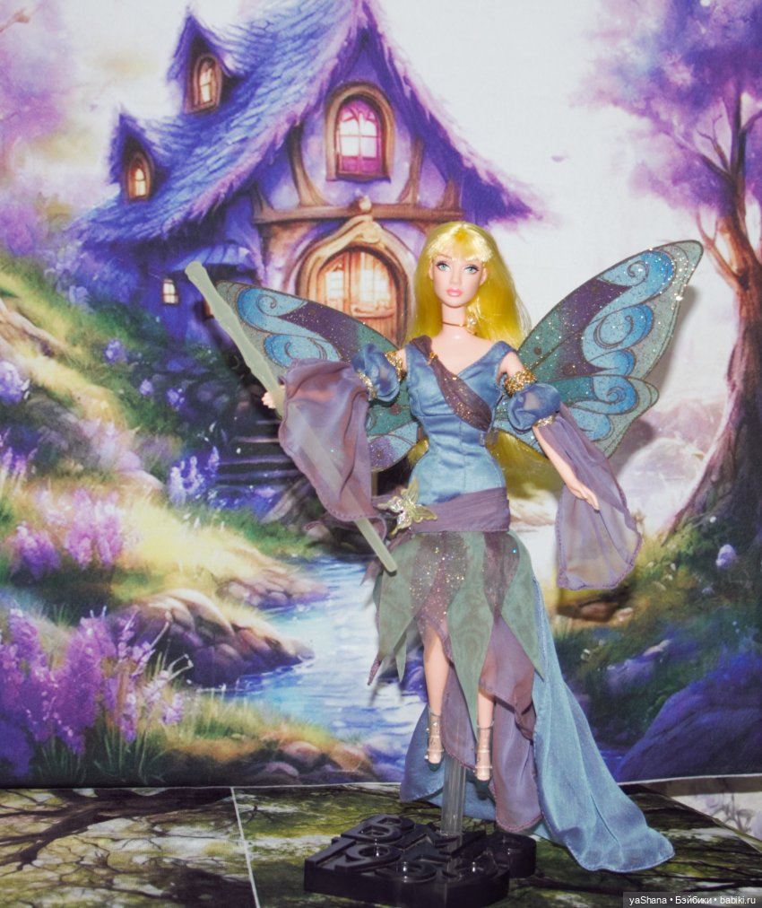 О тех, кто правит Лесом: Фея, Эльф и Дракон или самая нежная Барби (фото 8)