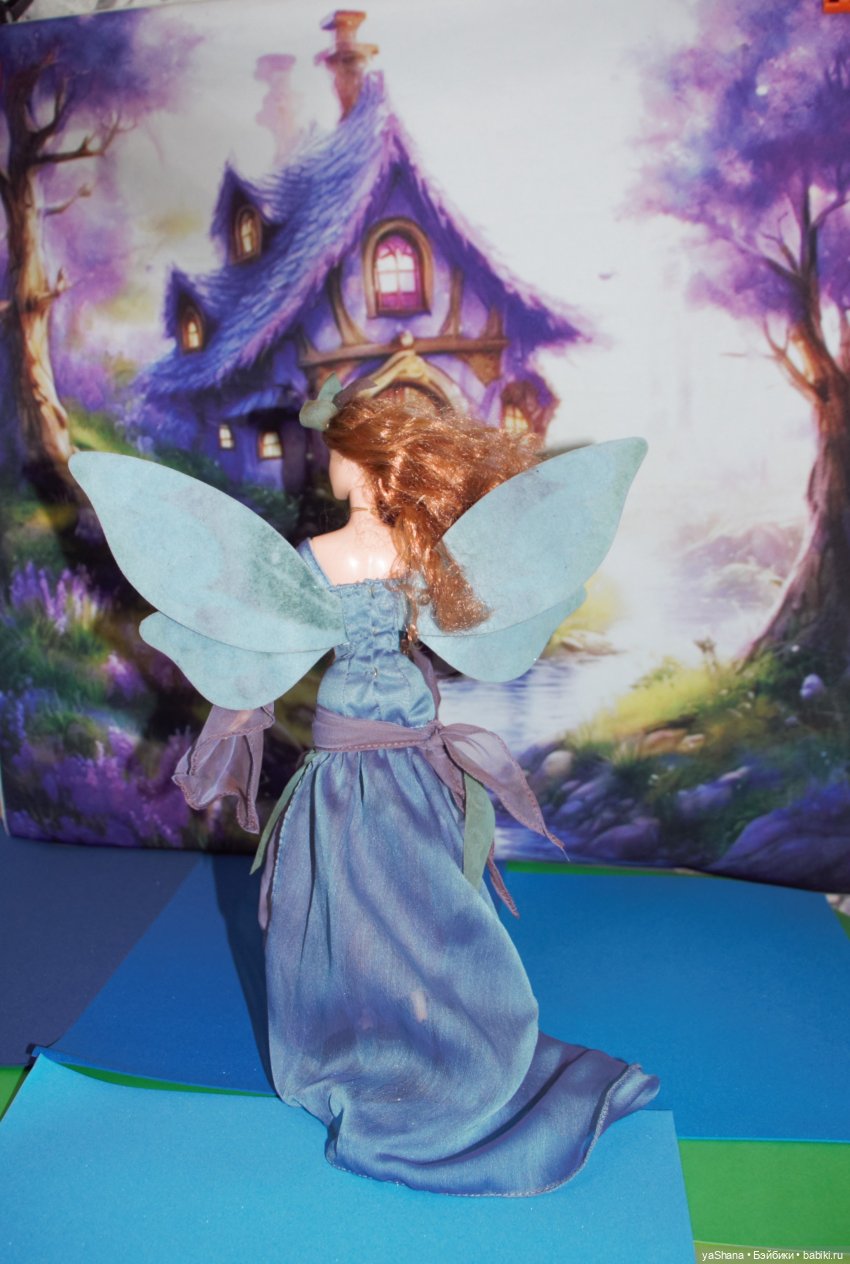 О тех, кто правит Лесом: Фея, Эльф и Дракон или самая нежная Барби (фото 5)