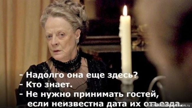 Мечту нельзя купить, её можно только украсть | Бэйбики Мечту нельзя купить, её можно только украсть