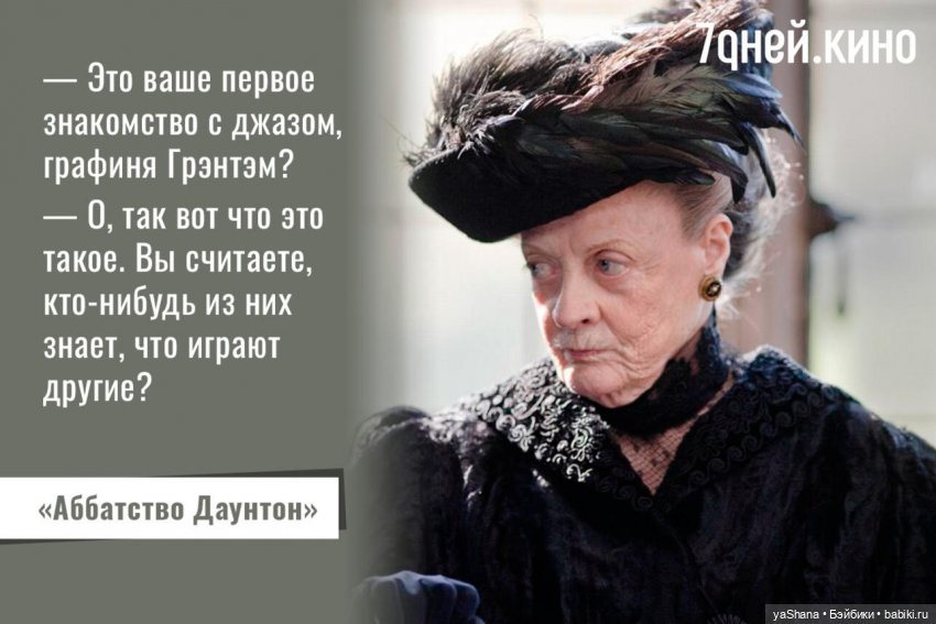 Мечту нельзя купить, её можно только украсть | Бэйбики Мечту нельзя купить, её можно только украсть