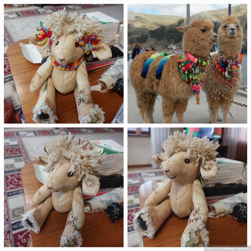 Ваше мнение - кто это — Авторские мишки Тедди и друзья: фото (фото 2)