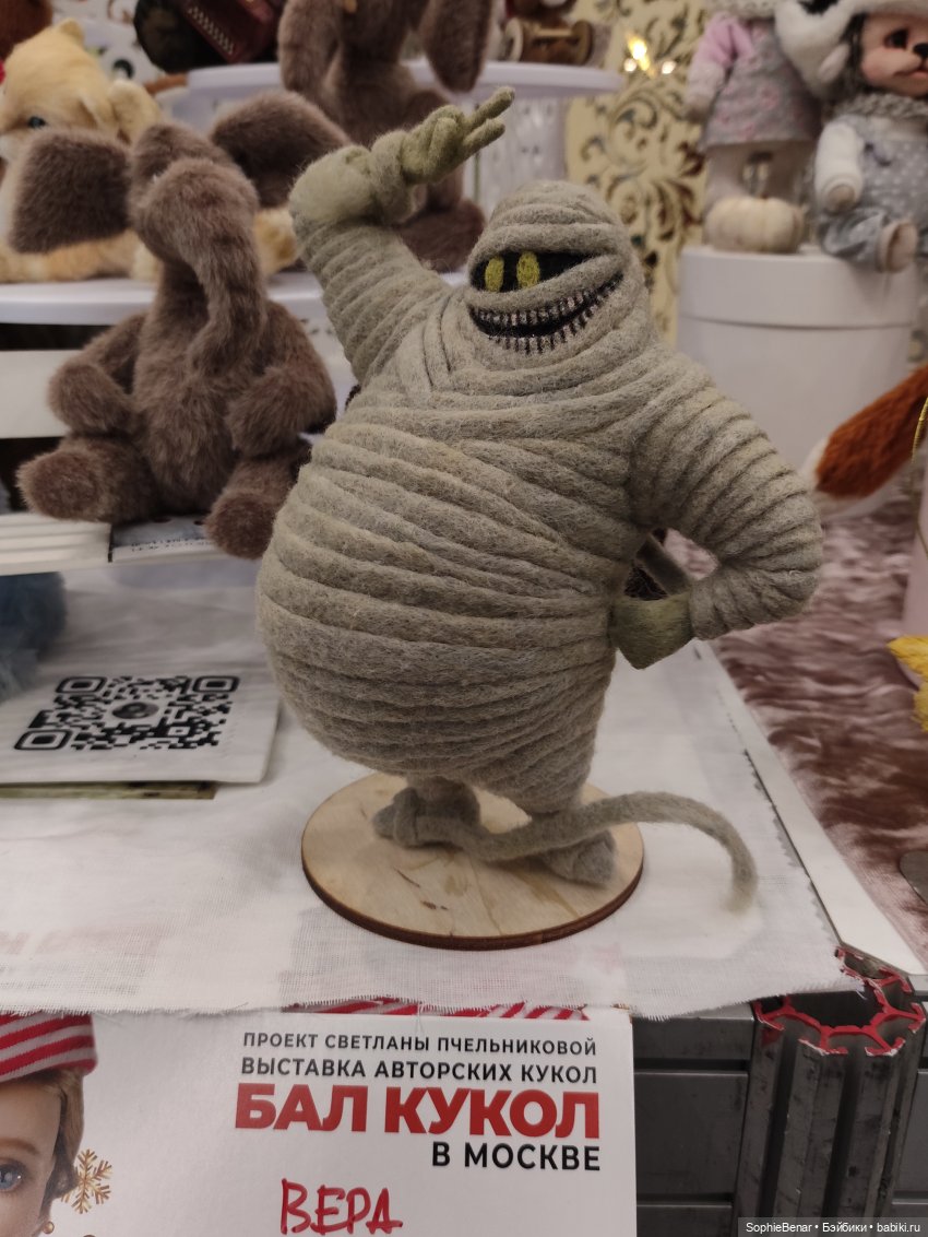 Выставка кукол на Тишинке 4 января 2026 | Бэйбики Выставка кукол на Тишинке 4 января 2026