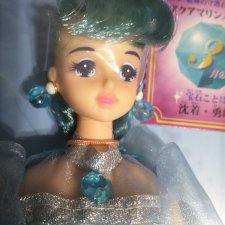 Дженни Такара / Jenny Takara Calendar Girl 1998