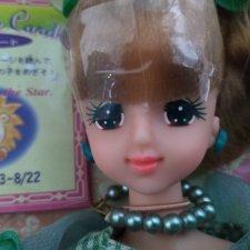 Дженни Такара / Jenny Takara Calendar Girl 1996