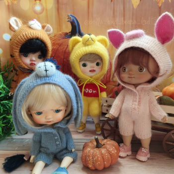 Весёлая компания