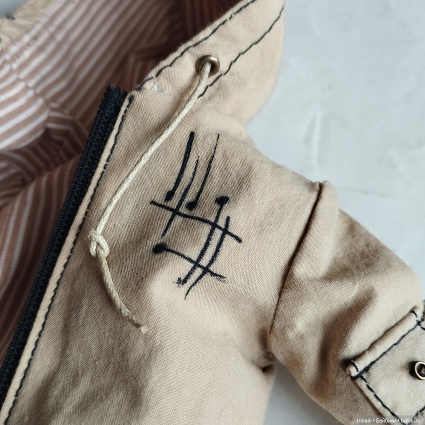 Что будет, если сложить начало пошива, конец иглы, начало работы | Бэйбики Что будет, если сложить начало пошива, конец иглы, начало работы