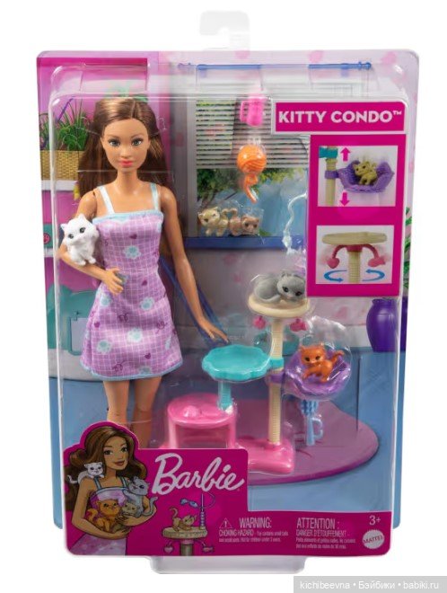 Набор Kitty condo или первая попытка в обзор (фото 2)