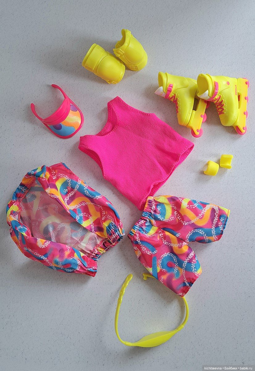 "Страшную весть принёс я в твой дом, Надежда. Зови детей!"(с)