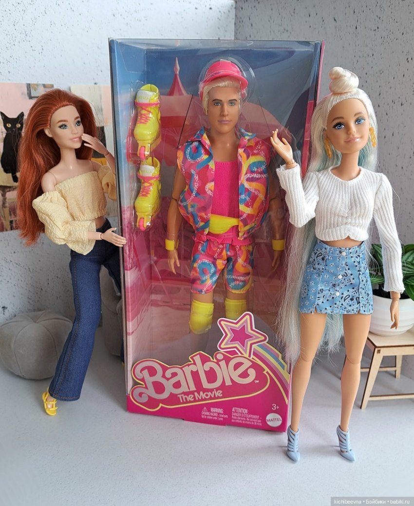 "Страшную весть принёс я в твой дом, Надежда. Зови детей!"(с) (фото 5)