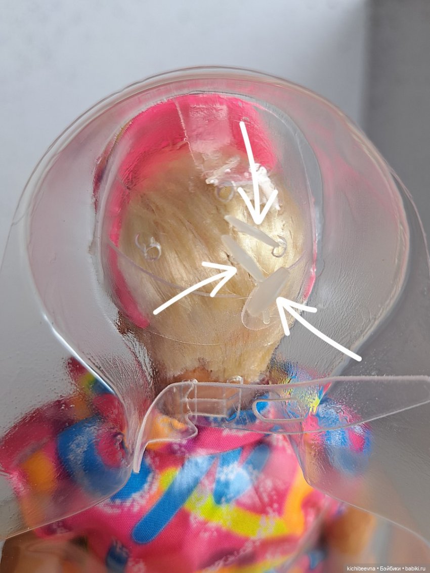 "Страшную весть принёс я в твой дом, Надежда. Зови детей!"(с) (фото 10)