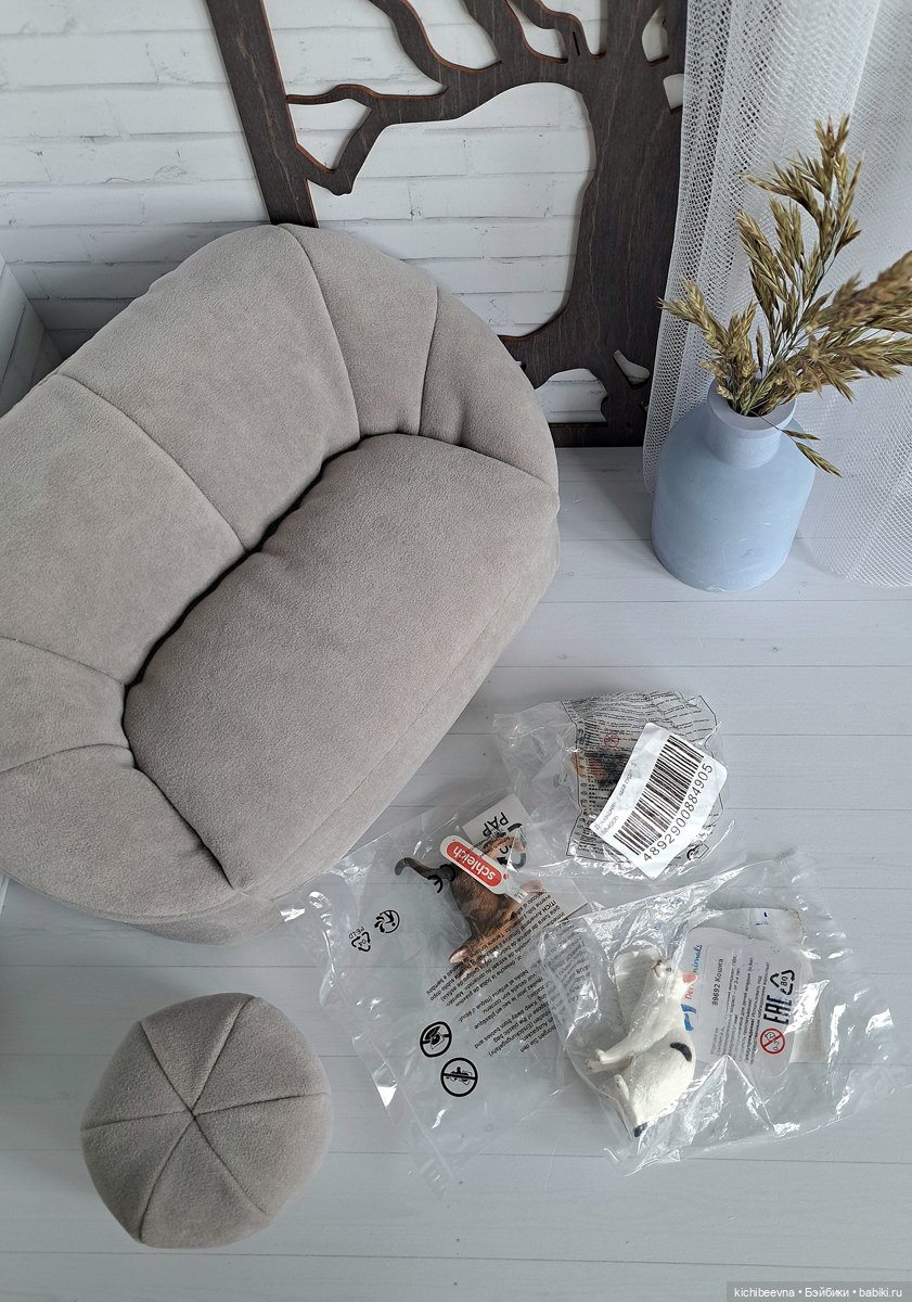 Мы в ответе за тех, и за этих тоже (фото 2)