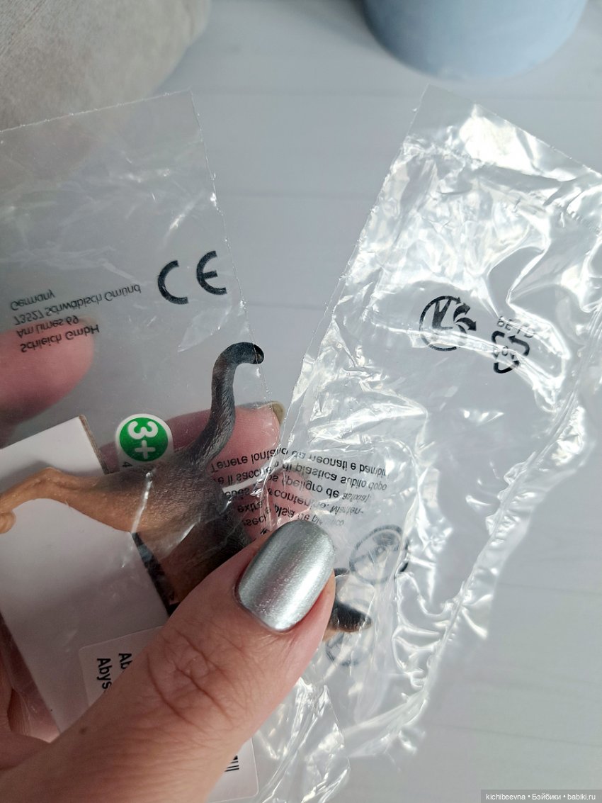 Мы в ответе за тех, и за этих тоже (фото 5)