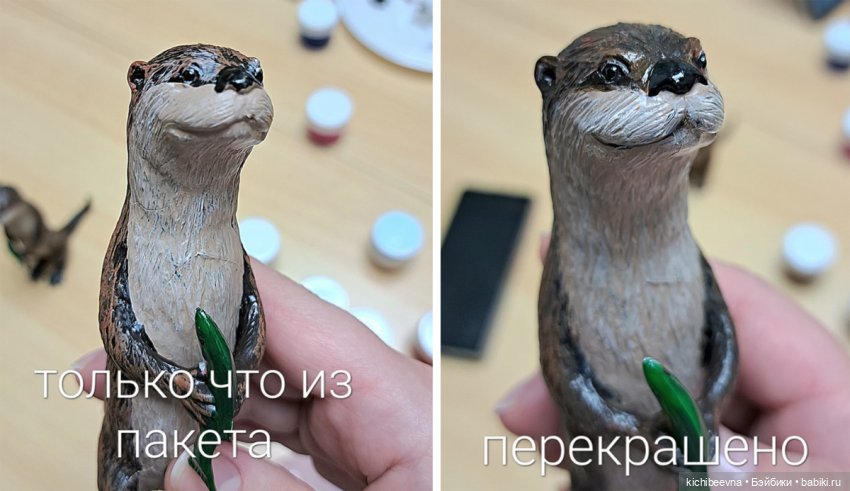 Мы в ответе за тех, и за этих тоже