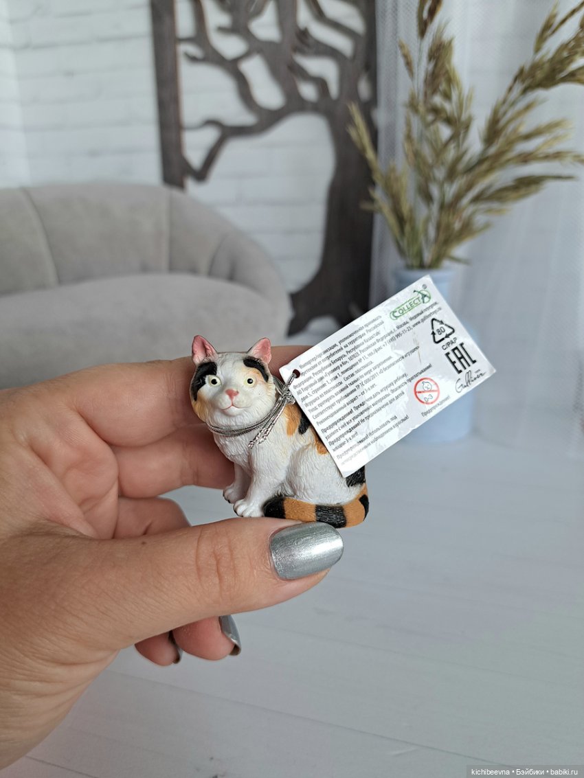 Мы в ответе за тех, и за этих тоже