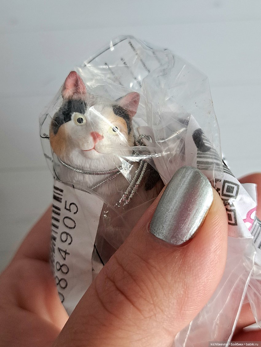 Мы в ответе за тех, и за этих тоже