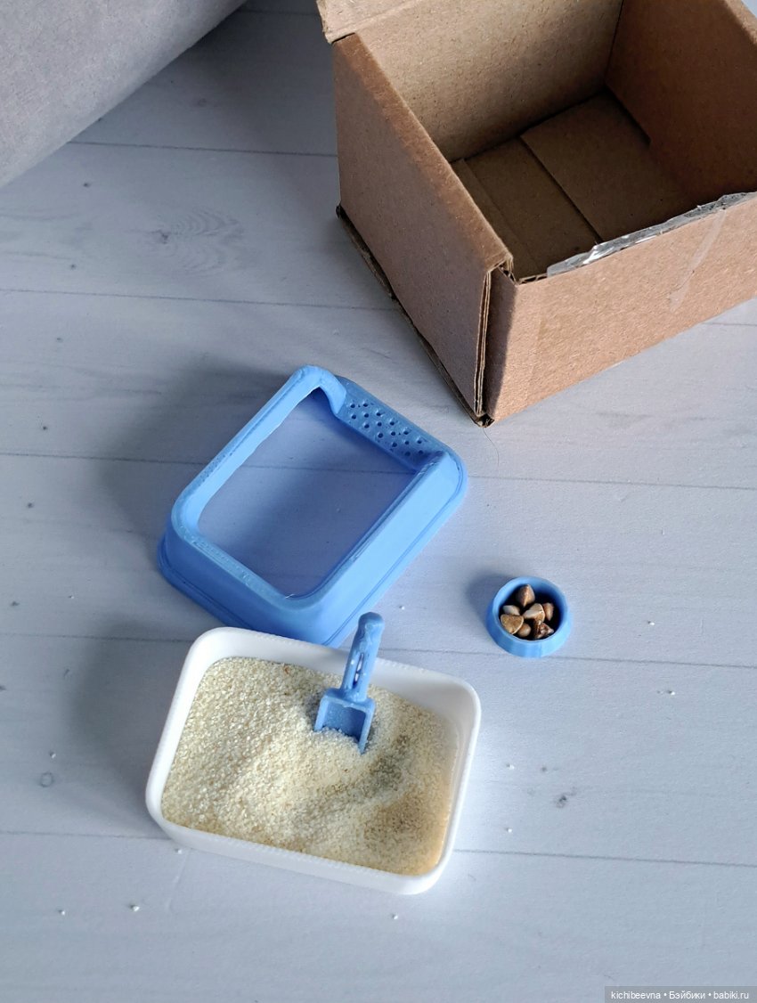 Мы в ответе за тех, и за этих тоже