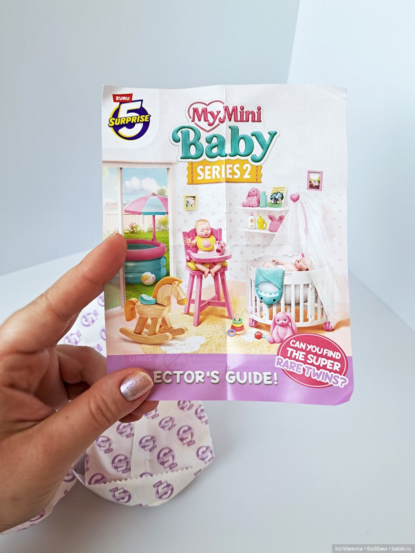 "В хозяйстве пригодится!" (фото 5)