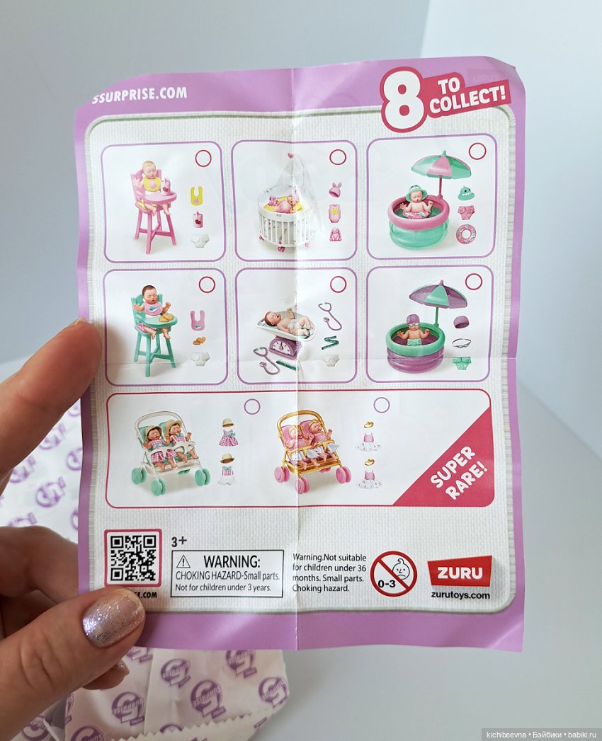 "В хозяйстве пригодится!" (фото 6)