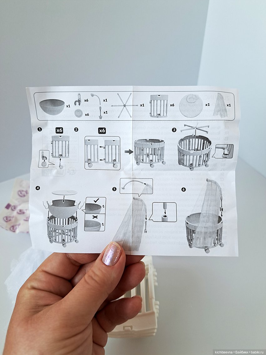 "В хозяйстве пригодится!" (фото 9)