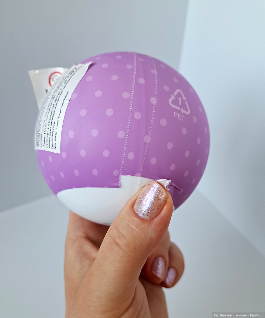 "В хозяйстве пригодится!" (фото 3)