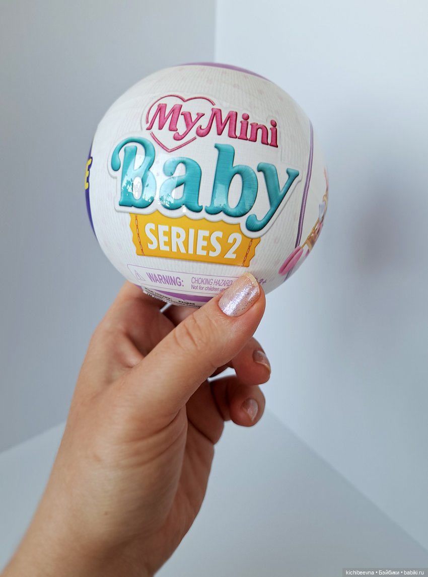 "В хозяйстве пригодится!"