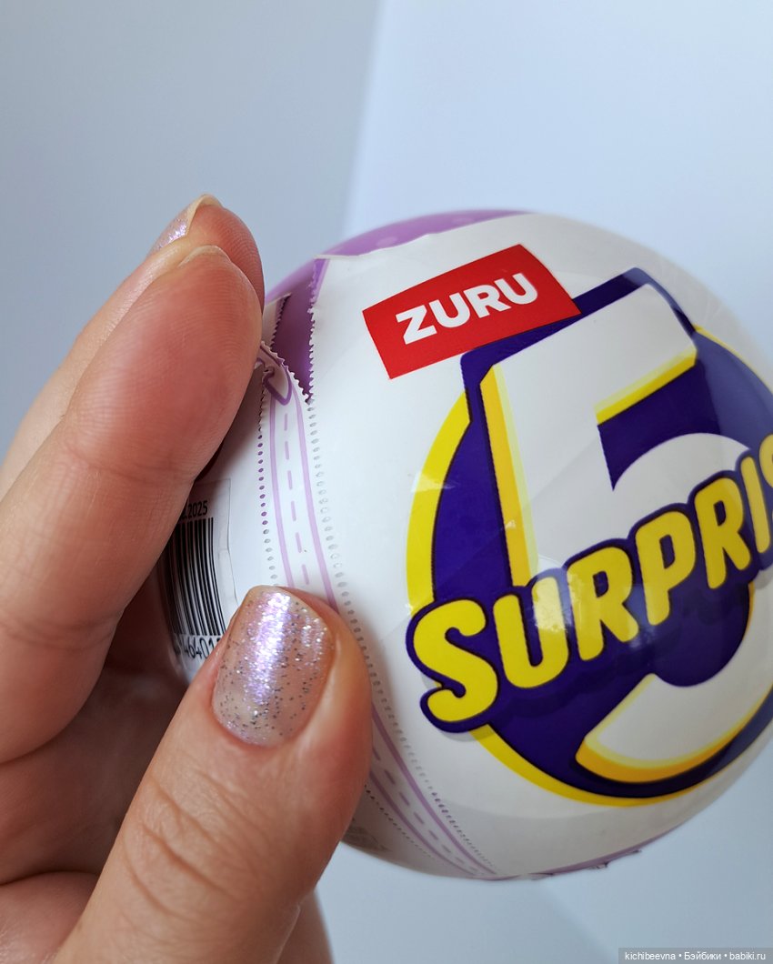 "В хозяйстве пригодится!" (фото 2)