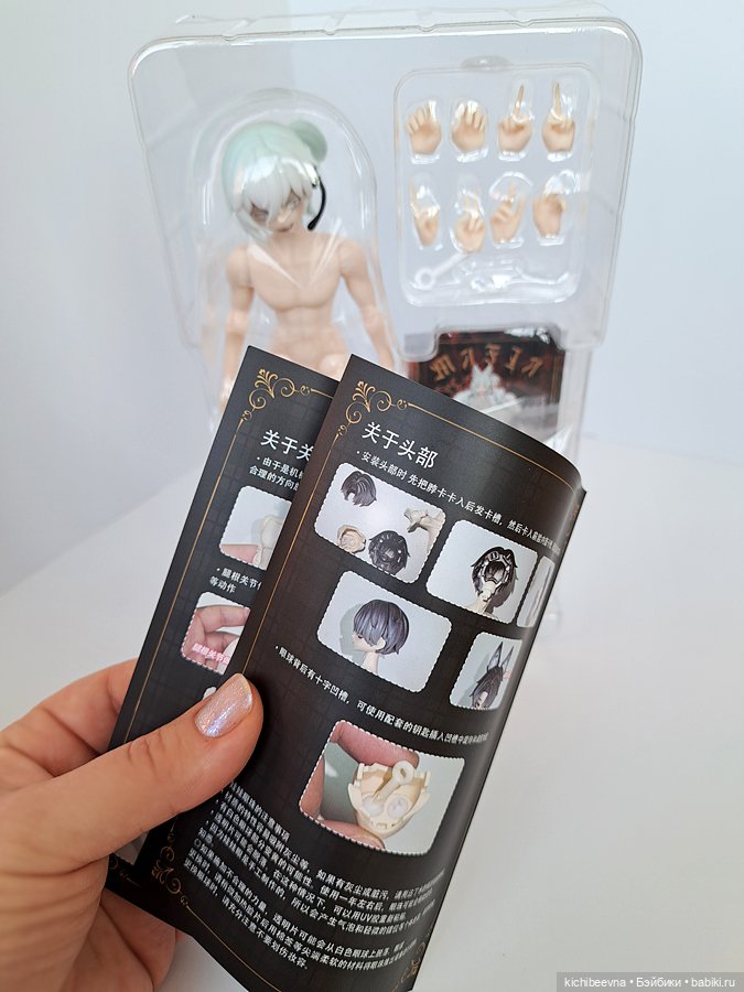 Под грифом "а кто мне запретит?" (фото 7)