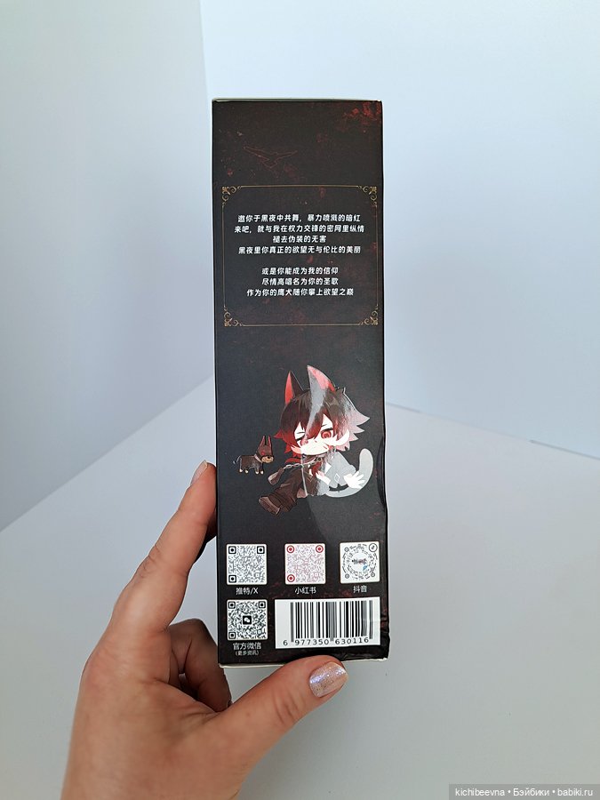 Под грифом "а кто мне запретит?" (фото 2)