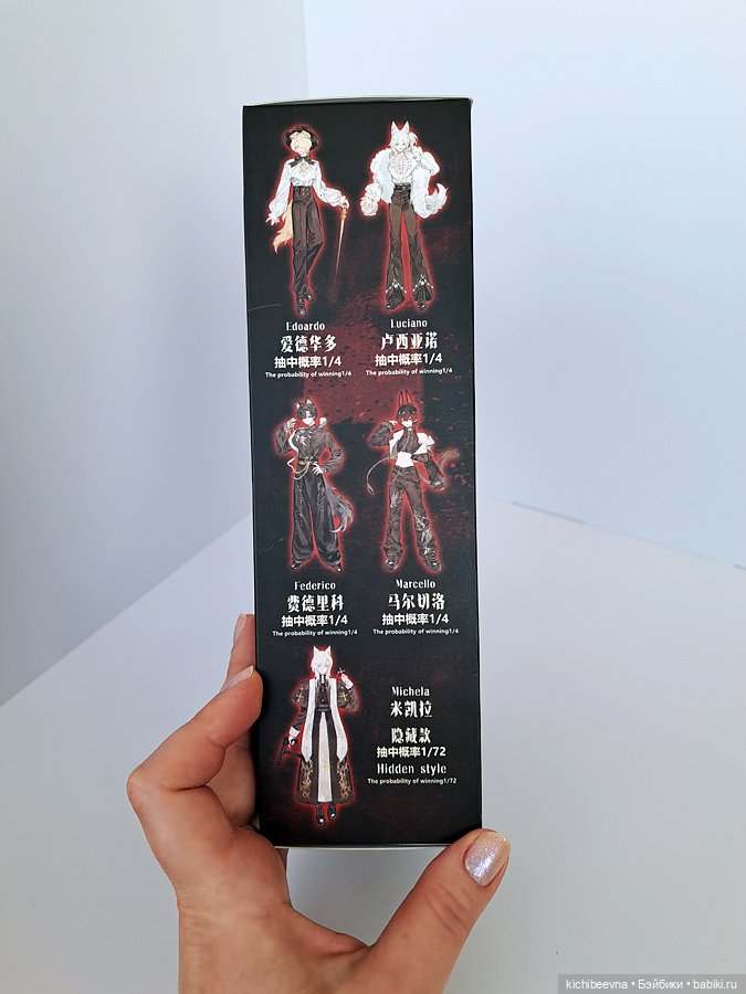 Под грифом "а кто мне запретит?" (фото 3)