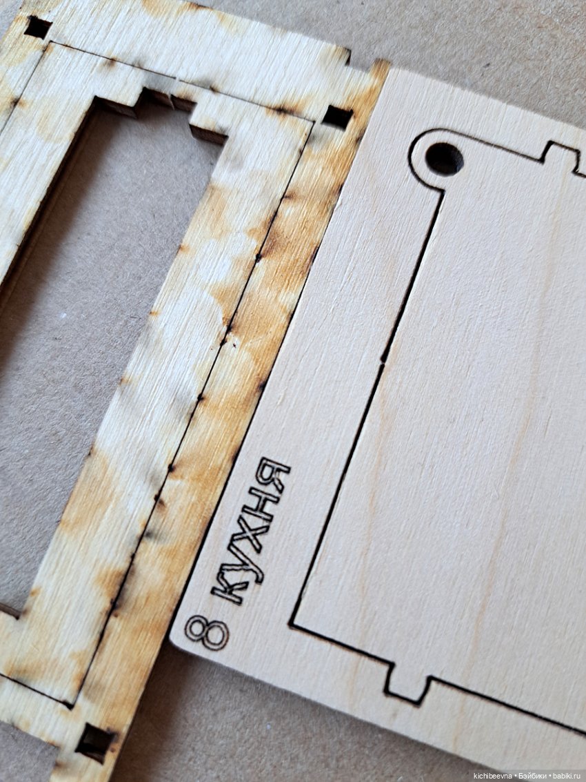 "После сборки тщательно обработать напильником" (с)