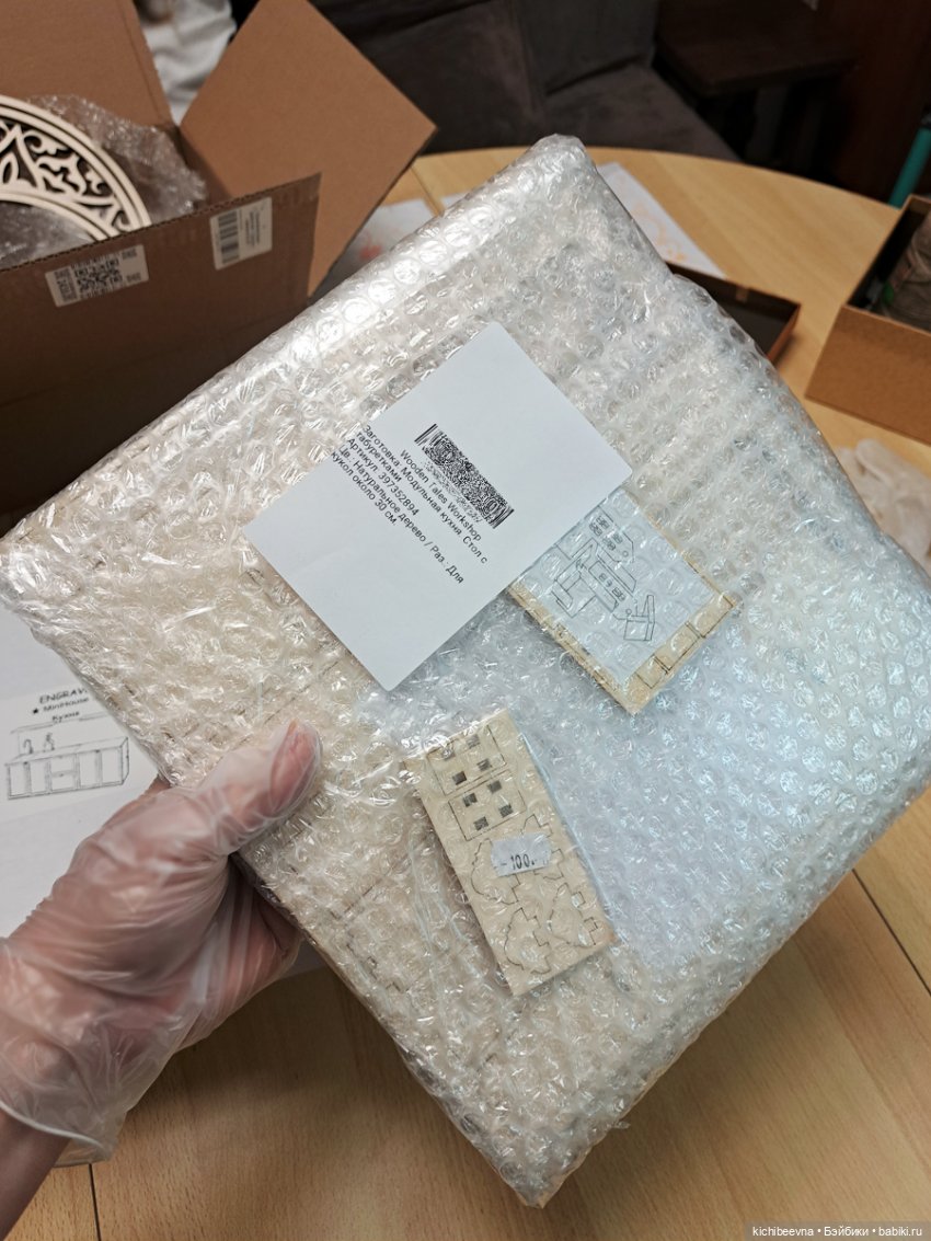 "После сборки тщательно обработать напильником" (с) (фото 8)