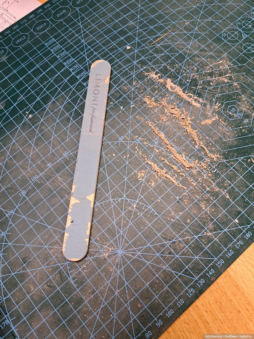 "После сборки тщательно обработать напильником" (с)