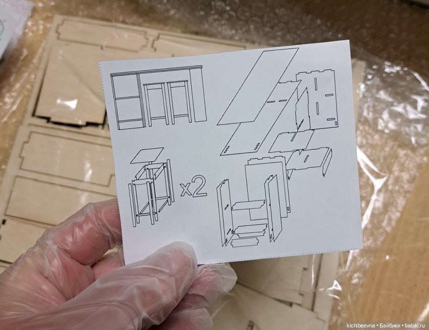 "После сборки тщательно обработать напильником" (с)