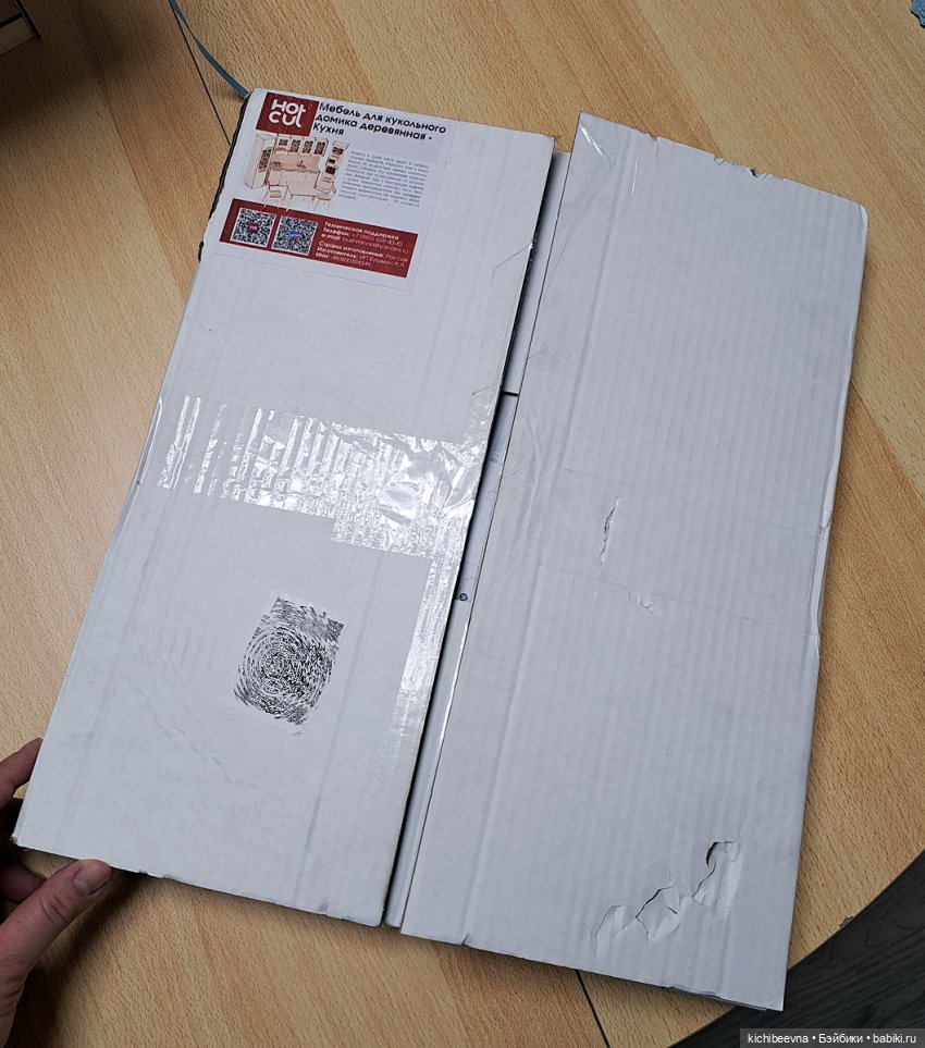 "После сборки тщательно обработать напильником" (с)