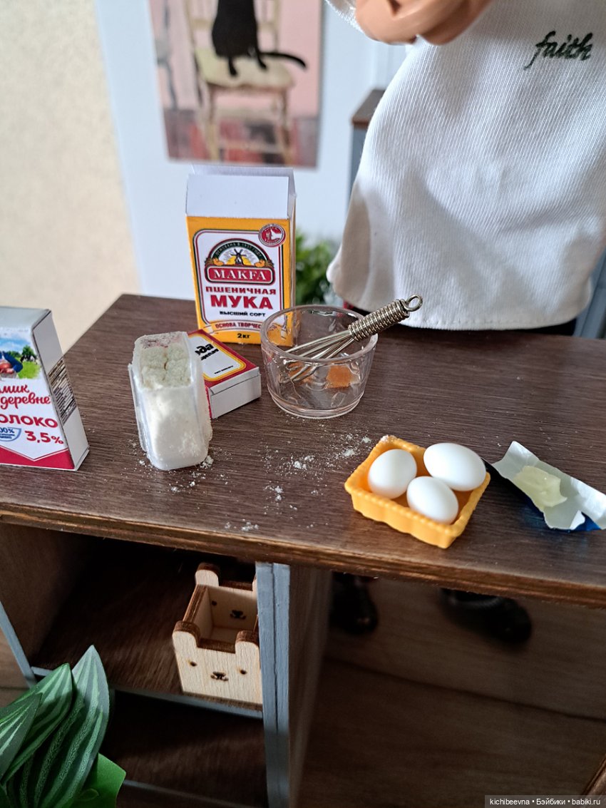 На этих кухнях радостны дни твои | Бэйбики На этих кухнях радостны дни твои (фото 8)