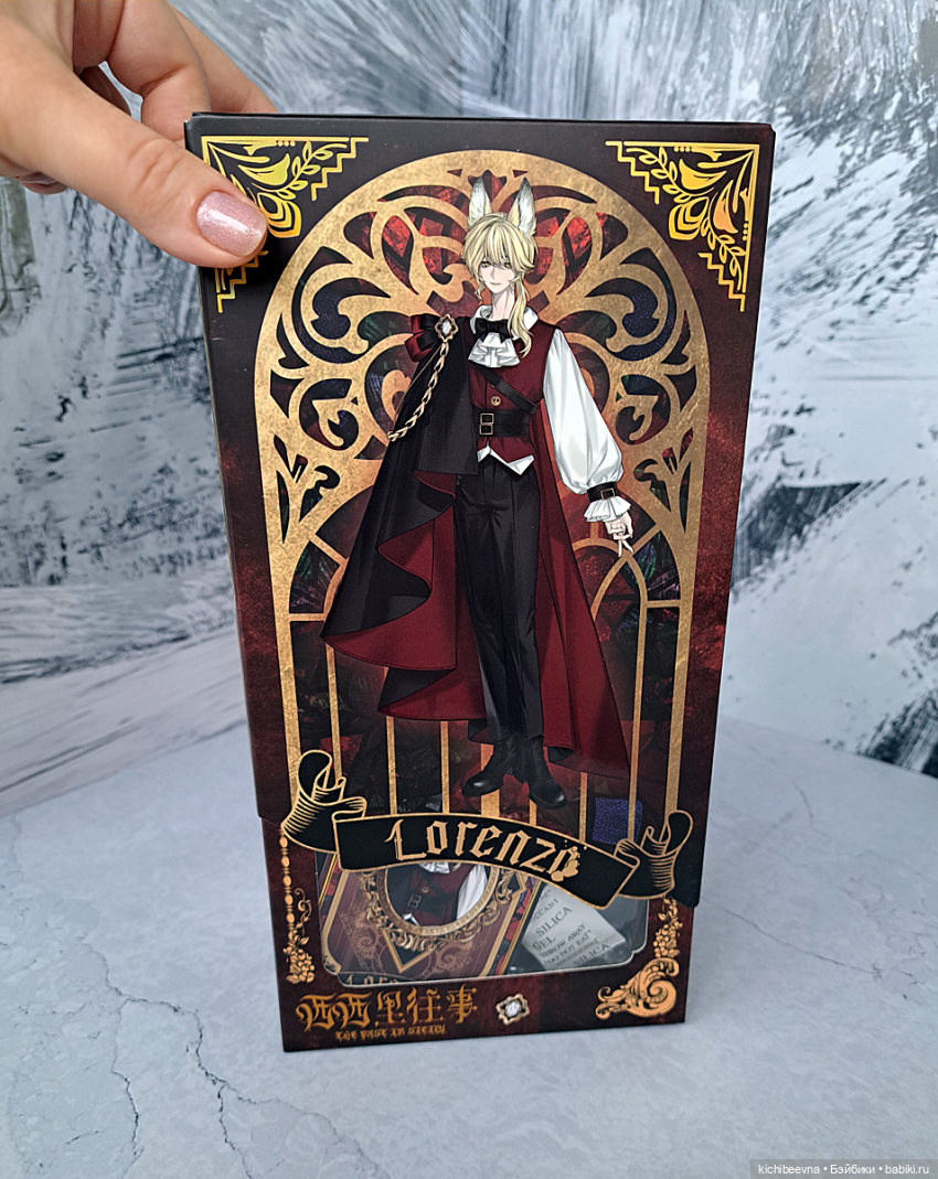 Восьмомарта прошла, а подарочек остался (фото 2)