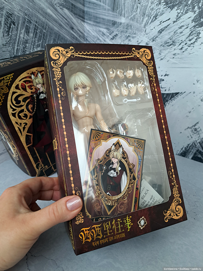 Восьмомарта прошла, а подарочек остался (фото 5)