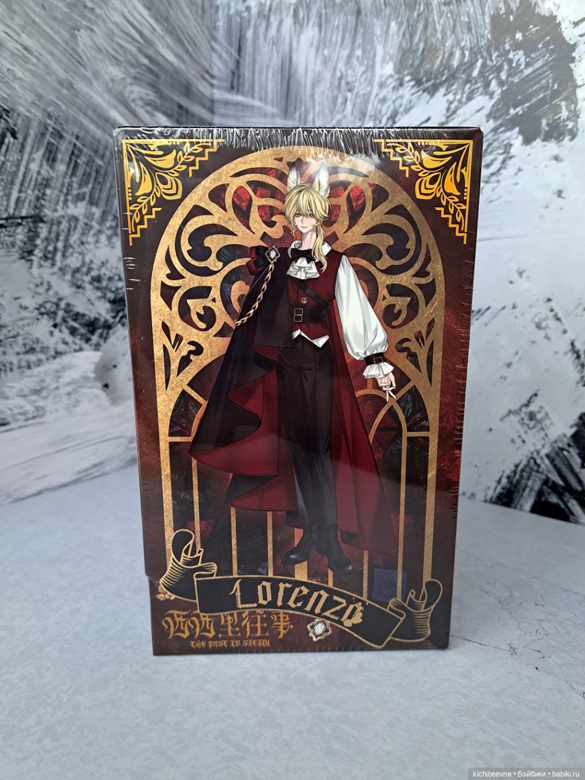 Восьмомарта прошла, а подарочек остался