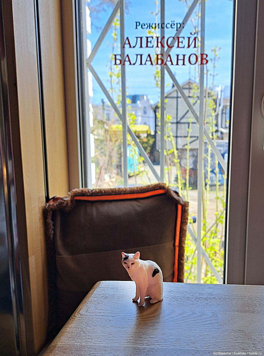 Витамин Це — Коллекционные фигурки (разное): животные (фото 5)