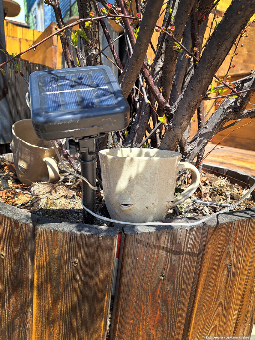 Витамин Це — Коллекционные фигурки (разное): животные