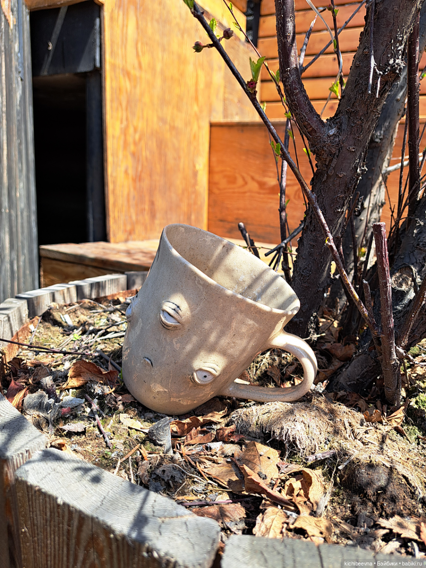 Витамин Це — Коллекционные фигурки (разное): животные (фото 10)