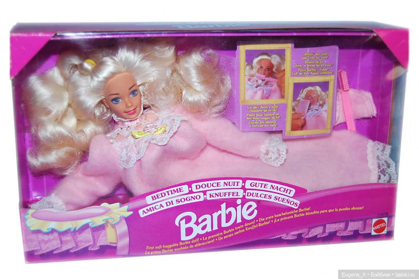 Мягкие куклы-сплюшки - смастерила сама