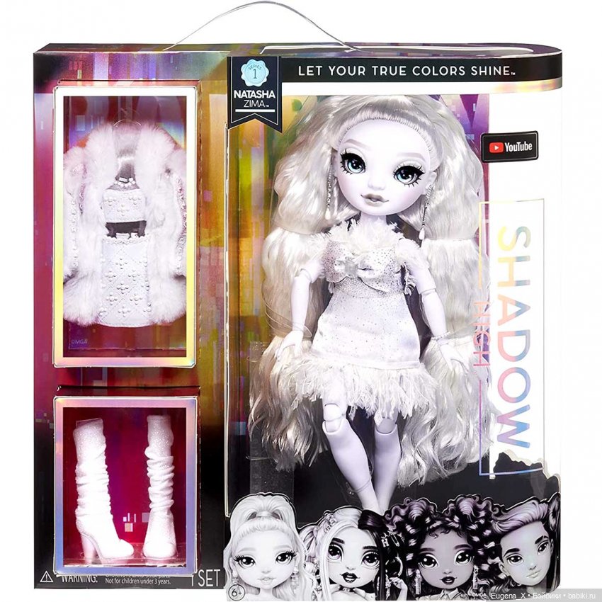 Моя первая Shadow High. Распаковка и впечатления