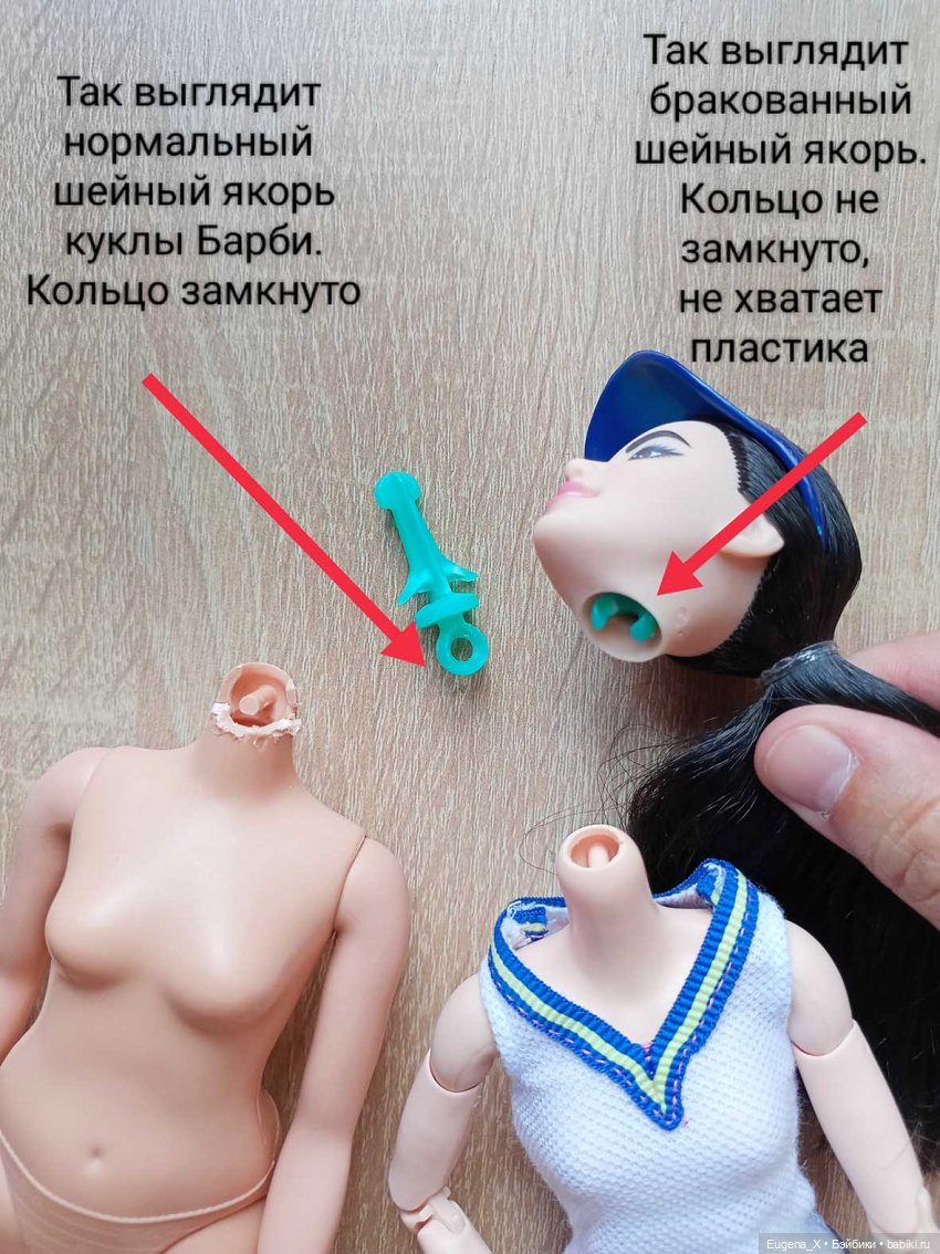 Не брак, а новая технология (фото 2)