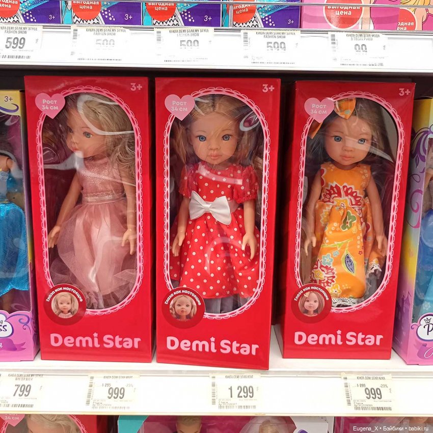 Обзор куклы Ника от Demi Star