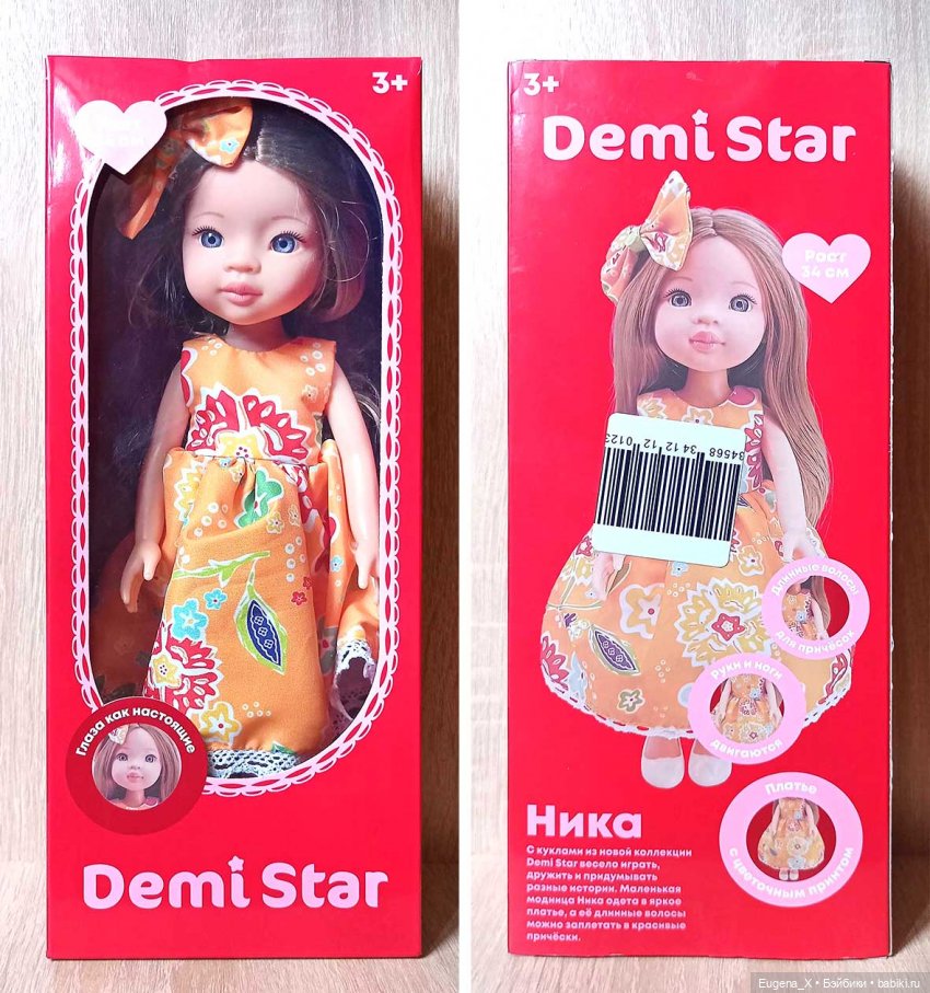 Обзор куклы Ника от Demi Star (фото 5)