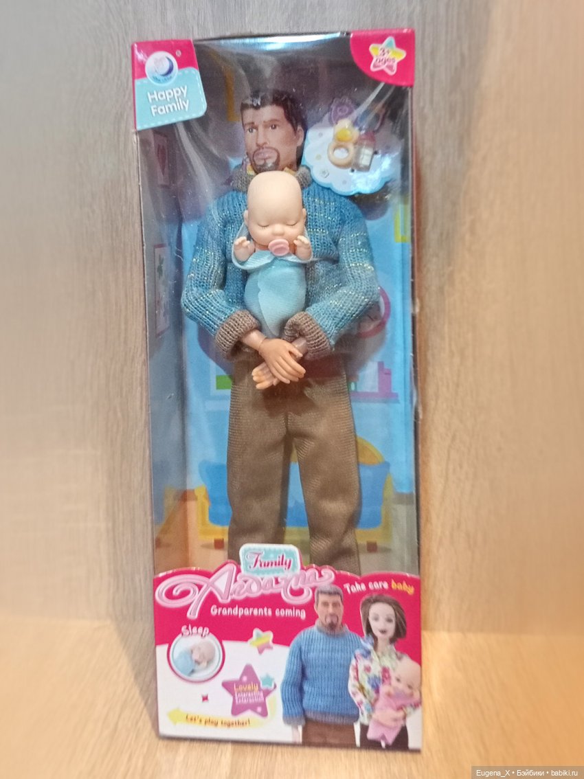 Обзор куклы Дедушка с внуком